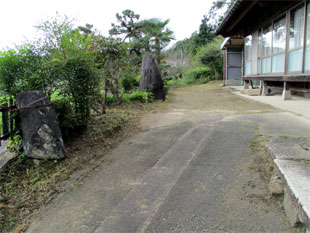 空き家周辺 除草後